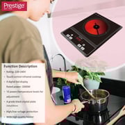 Prestige Infrared Cooker Crystal Plate - 2000 W - PR81519