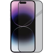 Glassology Privacy Screen Protector Clear iPhone 14 Pro Max