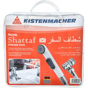 Kistenmacher 13257P502 Travel Shattaf Set with 3-way diverter