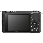Sony Alpha ZV-E10 APS-C Mirrorless Camera Body Black - ILCEZVE10LB + GP-VPT2BT Grip + ECMG1 Mic + LCSU21 Carry Case