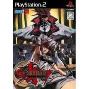 Sony PS2 Guilty Gear XX Slash