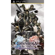 PSP Dissidia Final Fantasy Universal Tuning