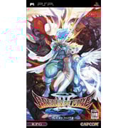 PSP Breath of Fire III Japan
