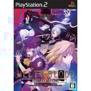 Sony PS2 Melty Blood Actress Again