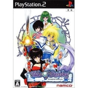 Sony PS2 Tales of Destiny