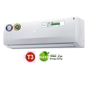 Generaltec Split Air Conditioner 2.5 TON Model No. GSAC30-1C (Rotary Type Compressor)