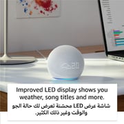 Caixa De Som  Echo Dot 5 Geração - Alexa - Relógio - Bluetooth -  Branco - WebContinental