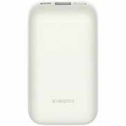 Xiaomi Power Bank 10000mAh Ivory PB1030ZM