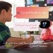 Miko AI Powered Educational Robot 3 Red