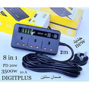 Digitplus DP-034PD-2m 8-In-1 Power Extention