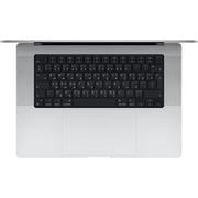 Apple MacBook Pro 16-inch (2023) - Apple M2 Chip Pro / 16GB RAM / 1TB SSD / 19‑core GPU / macOS Ventura / English & Arabic Keyboard / Silver / Middle East Version - [MNWD3AB/A]