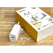 Digitplus Dual Port Wall Charger White