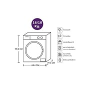 Samsung WD16T6500GV 16 Kg Washer & 10 Kg Dryer Front Load 1400 RPM & Wi-Fi Connected Energy Class Silver- International Version