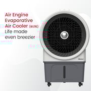 Nobel Air Cooler Honeycomb Automatic Louver Movement 60L Grey - NAC1111