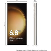 Samsung Galaxy S23 Ultra 12GB RAM 256GB Dual Sim (E-Sim + Sim Slot) 5G Smartphone Cream- International Version