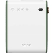Benq GS50 Full HD Portable Projector