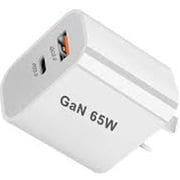 Hama UK Mini GaN Charger Kit 65W White
