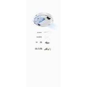 Xiaomi Robot Vacuum Cleaner White B106GL