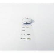 Xiaomi Robot Vacuum Cleaner White B106GL