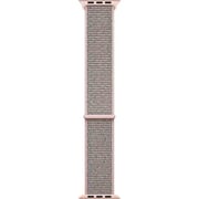 Protect Nylon Strap 40/38mm Pink