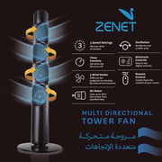 Zenet Multi-Directional Tower Fan Z46TF