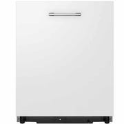 Lg best sale integrated dishwasher