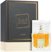 عطر أو دي بارفيوم خمرة 100 مل من لطافة