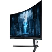 Samsung LS32BG850NMXUE Neo G8 Curve Gaming Monitor 32inch