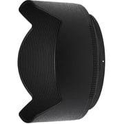 Nikon NIKKOR Z DX 50-250mm F/4.5-6.3 VR Lens