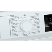 Siemens Front Load Tumble Dryer 8 kg WT45H212GC