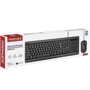 Promate Quiet Keys Wired Keyboard And Mouse Combo Black