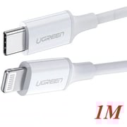 Ugreen USB-C to Lightning Male To Male Cable 1m White