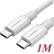 Ugreen USB 2.0 C Male To Male Cable 1m White