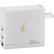 Smartix Travel Adaptor White