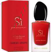 Giorgio Armani Si Passion Hair Mist For Women 30ml