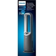 Philips 3-in-1 Air Purifier/Fan/Heater AMF87035