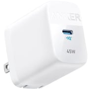 Anker 45W Powerport 1 Port Charger White