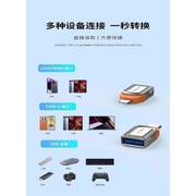 Recci USB 3.0 To Lightning OTG Adaptor Grey
