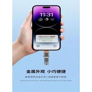 Recci USB 3.0 To Lightning OTG Adaptor Grey
