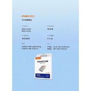 Recci USB 3.0 To Lightning OTG Adaptor Grey