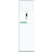 Bompani Floor Standing Air Conditioner 1 Ton BFA60T3