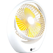 Afra Rechargeable USB Compact Fan AF-1010USBF