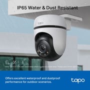 TPLink Tapo C510W Outdoor Pan/Tilt Camera