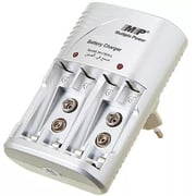 MP Quick Battery Charger Silver