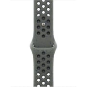 Apple Nike Sport Watch Band M/L 45mm Cargo Khaki