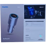 Blupebble Navi Power Car Charger 53W Grey