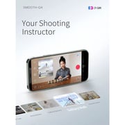 Zhiyun Smooth Q4 Combo Gimbal Stabilizer 215mm White