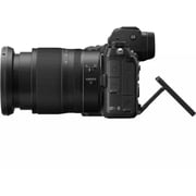 Nikon Z7 II Mirrorless Camera Black + 24-120mm F4 Lens Kit