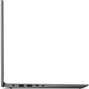 Lenovo IdeaPad 1 15ALC7 (2021) Laptop - AMD Ryzen 7 / 15.6inch FHD / 512GB SSD / 8GB RAM / Shared AMD Radeon Graphics / Windows 11 Home / English & Arabic Keyboard / Cloud Grey / Middle East Version - [82R40099AX]