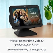 Amazon 3rd Gen Echo Show 8 Speaker Charcoal - Pre-order